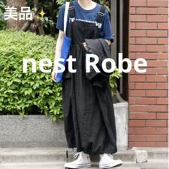 美品✨ネストローブ　ワンピース　チノコンビサロペット　麻　綿　ゆったり　ブラック 美品✨ネストローブ ワンピース チノコンビサロペット 麻 綿