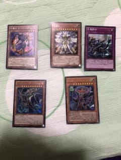 遊戯王 デッキパーツのサムネイル