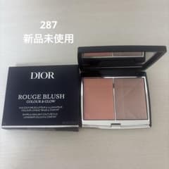新品未使用 ディオールスキン ルージュ ブラッシュ 287 ディオラムール
