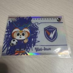 Topps Chrome Jリーグ ヴィヴィくん カードのサムネイル