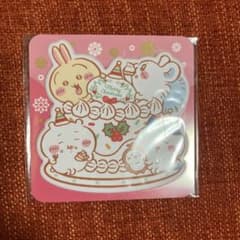 ちいかわクリスマスキャラクターシールのサムネイル