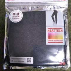 ヒートテックのサムネイル