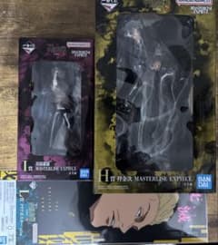 주술회전 이치 반 쿠지 사멸회 游壱 秤金次＆星綺羅羅 H&I상 피규어 저울 포스터 첨부