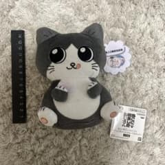 ねこに転生したおじさん　カバンに付けられるぬいぐるみvol.1