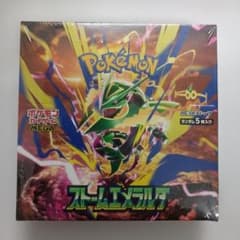ポケモンカード ストームエメラルダ シュリンク付1BOXのサムネイル