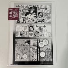one piece all pages 로우 콜라송 로시난테 ①