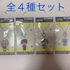全4種セット ゲーセン少女と異文化交流　クレーンゲーム風アクリルキーホルダー
