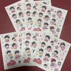 セフン　sehun EXO fa 非公式　ステッカー　シールのサムネイル