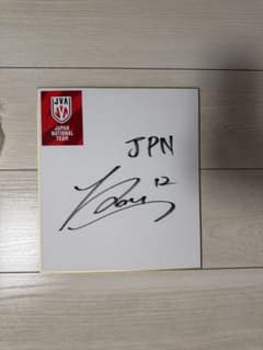 【レア】バレーボール 日本代表 高橋藍 直筆サイン色紙のサムネイル