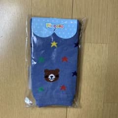 ★新品未使用未開封★キムラタン　ピッコロ　レッグウォーマーのサムネイル