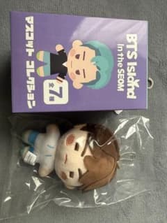 BTS Island in the SEOM SUGA シュガ ぬいぐるみのサムネイル