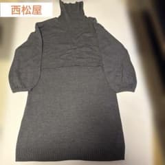 EL FIN DOLL マタニティ ニットワンピース グレー ハイネック 授乳服のサムネイル