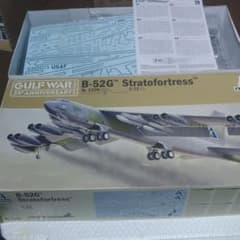 Italery B-52G Stratofortress 1/72のサムネイル