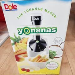 ヨナナス（yonanas）のサムネイル