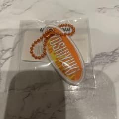 BALLISTIK BOYZ HiGH&LOW 加納嘉将 ワッペンキーホルダーのサムネイル