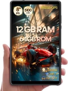 Topsand Android14 N8高性能タブレット 64ビット - メルカリ