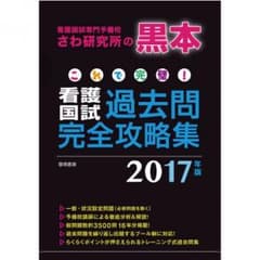 smile様専用のサムネイル