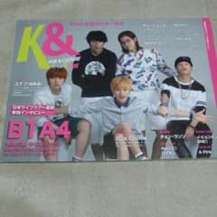 超新星　ユナク　雑誌　K＆のサムネイル