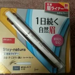 新品　デジャヴュ　アイブロウペンシルのサムネイル