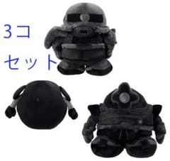 フラグメント ガンダムコラボ ぬいぐるみ GUNDAM 45FRGMT ZAKUのサムネイル