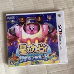 星のカービィ ロボボプラネットのサムネイル