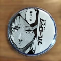 ブルーロック 糸師凛 プリンセスカフェ 缶バッジ - メルカリ