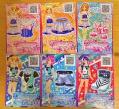 アイカツスターズ カード 16枚セットのサムネイル