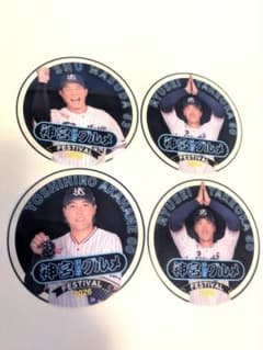 東京ヤクルトスワローズ 神宮グルメ 2026 コースター 4枚セットのサムネイル
