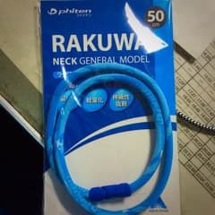 RAKUWA 50cmのサムネイル