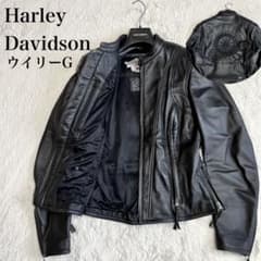 美品 ハーレーダビッドソン ウイリーG ホイール レザージャケット ライダース 美品 ハーレーダビッドソン ウイリーG ホイール レザージャケット