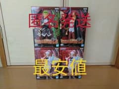 ワンピース フィルム レッド  DXF フィギュア 4体セットのサムネイル