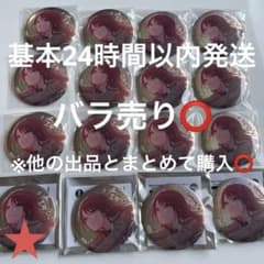 バンドリ 宇田川 巴 Afterglow 缶バッジ キラキラ ver. ロフト - メルカリ