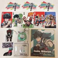 僕のヒーローアカデミア ヒロアカ 緑谷出久 デク グッズセット m82572915761_1.jpg?1752505957