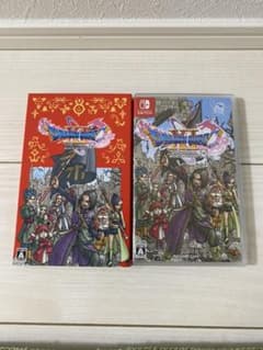 Nintendo switchドラゴンクエスト11 Sのサムネイル