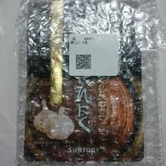 ★ジュゴン★さま専用のサムネイル