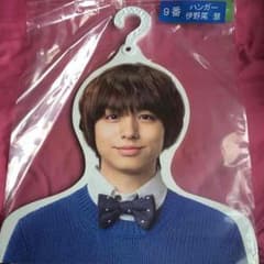【krisin♡様専用】のサムネイル