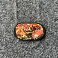 ポケモンメザスタ　ゲンシグラードンのサムネイル