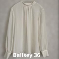 ギャザー　ブラウス Ballsey トゥモローランド シアートロピカル ボリュームギャザーブラウス｜トゥモローランド 公式通販