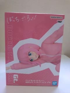 〈未開封〉 ぼっち・ざ・ろっく！ 後藤ひとりフィギュアvol.2