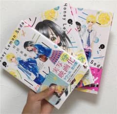 ハニーレモンソーダ 3〜5のサムネイル