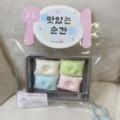 肉球枕4種類スクイーズ キーホルダータバスクイーズ 捏捏ストラップ