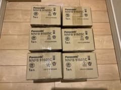 新品・未使用・未開梱】パナソニック 非常灯 NNFB91605C 6台 - メルカリ