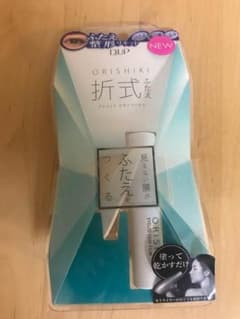 オリシキ 1回使用 中古品のサムネイル