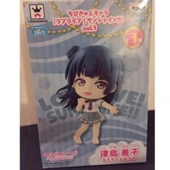 たまお様専用 ラブライブ ちびきゅんキャラ 津島善子 フィギュア ☆新品未開封のサムネイル