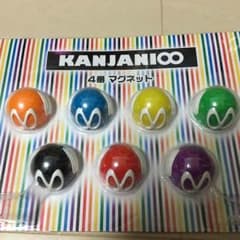 関ジャニ∞ マグネットのサムネイル