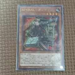 SPYRAL ダンディのサムネイル