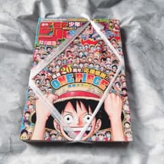 美品 週刊少年ジャンプ 2017年 52号 - メルカリ