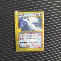 ルギア 30th MEGA 拡張パック 30th CELEBRATION キラ…のサムネイル