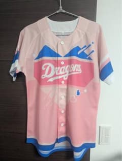 【極美品】中日ドラゴンズ ガールズユニフォーム ピンク フリーサイズ ほぼ未使用のサムネイル