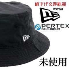 ★希少★今週末まで出品！！！【NEW ERA_PERTEX 】防水バケットハットのサムネイル